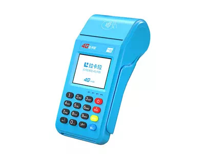 深州拉卡拉传统大POS机